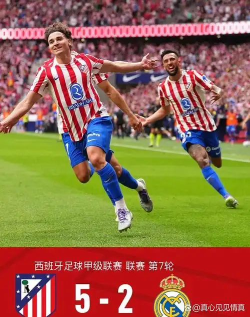 欧冠对决：多特蒙德 VS 利物浦